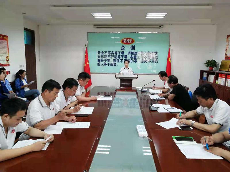 博農(nóng)乳業(yè)黨支部舉行“學(xué)百年黨史、開博農(nóng)新局”征文朗誦、演講比賽活動(dòng)